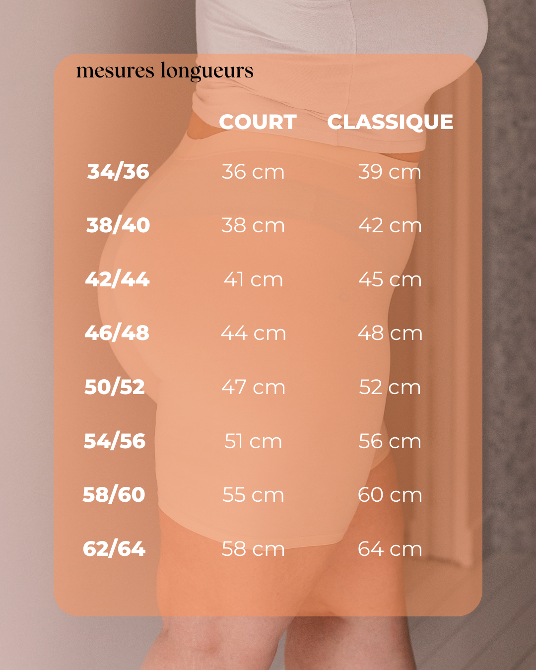 Le Shorty Court